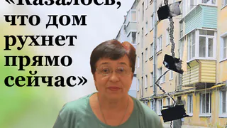 Почему едва не рухнул дом в Дягилеве. Объясняем "на пальцах" что случилось