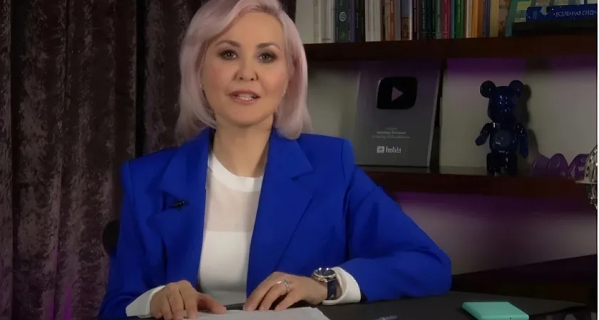 Удача на два десятка лет вперед: астролог Василиса Володина назвала самый удачливый знак на ближайшие 20 лет