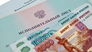 Татарстанцы задолжали государству 126 млрд. рублей