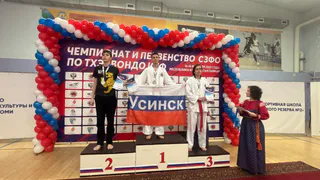 Усинец взял золото в Первенстве СЗФО по тхэквондо