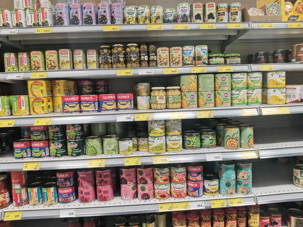 Взяли персики в сиропе в «Чижике»: красивая баночка, пробовали всей семьёй — но я пожалел об одной важной мелочи