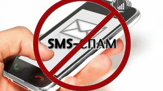 СМС за 75 000 рублей: в Брянске наказан сотовый оператор