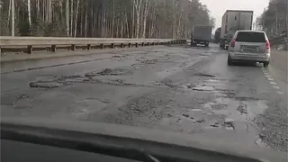 Из-за ям на трассе М-7 в Петушинском районе возбудили уголовное дело