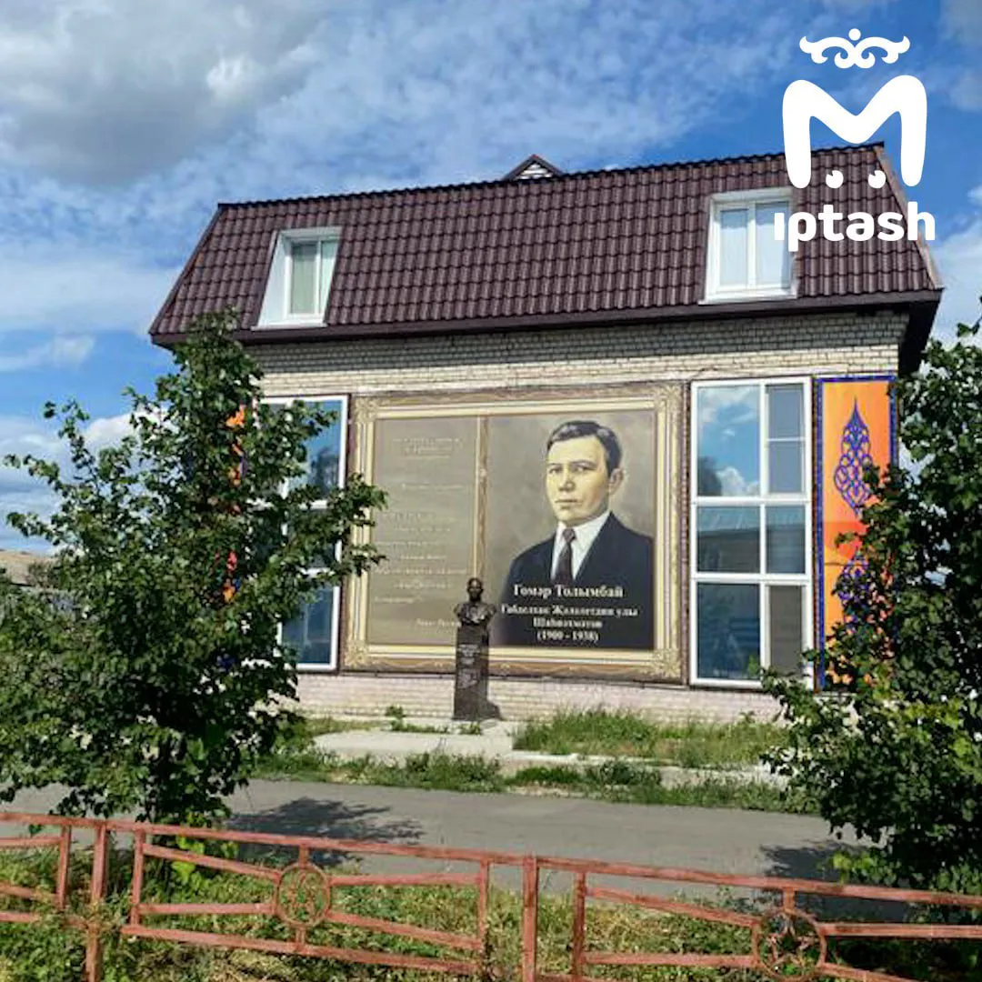 Скандал в Буинском драмтеатре: жену директора уличили в коррупции на 180 тысяч