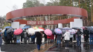 В Заречном открылся сквер Демакова