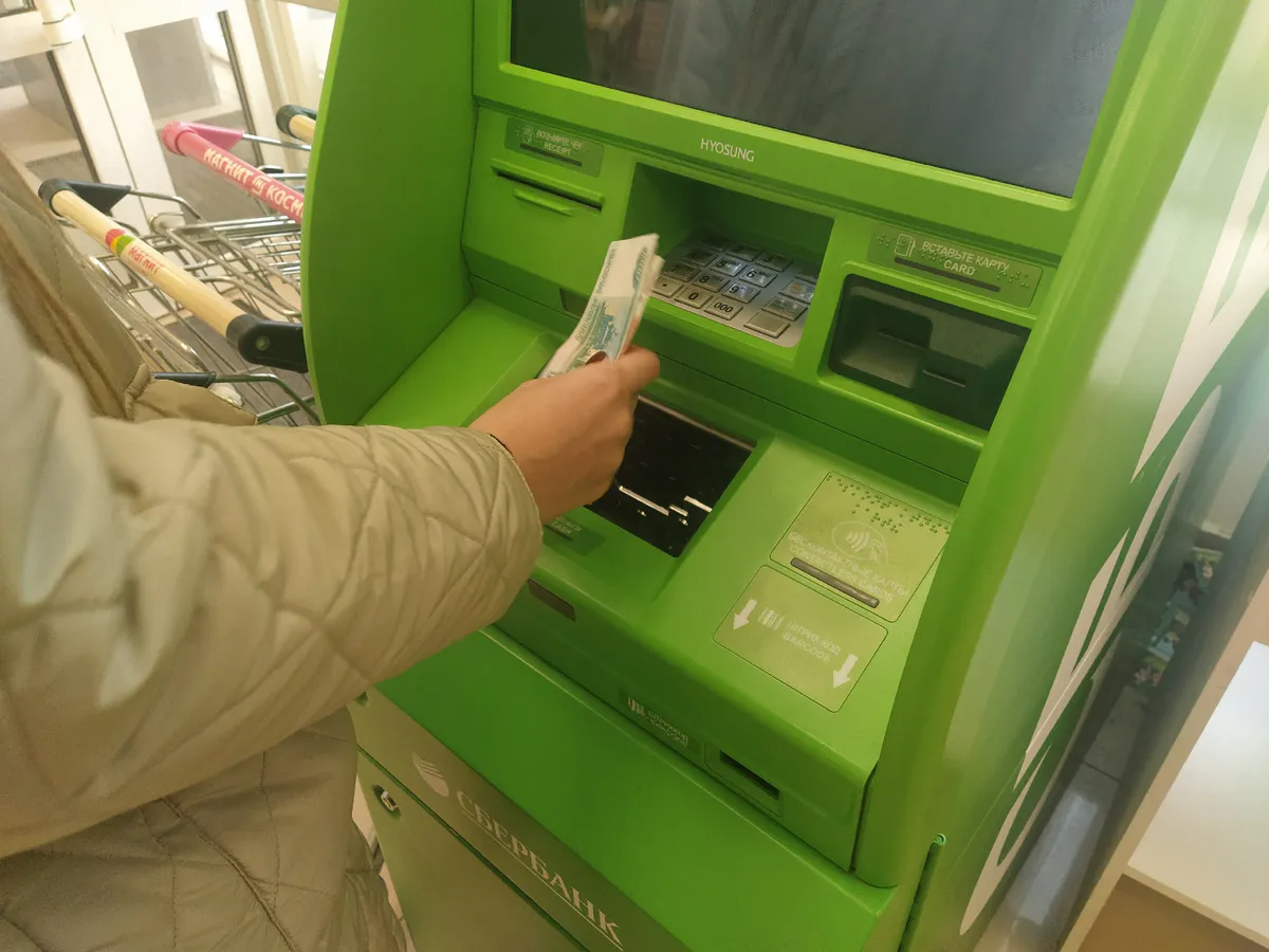 Всех, кто получает пенсию на банковскую карту, ждет новое правило с 15 июля