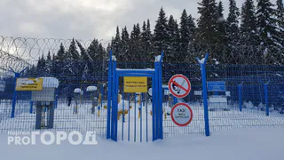 Госсовет Коми разрешил безвозмездно отдать газопроводы, чтобы сэкономить