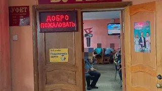 В Коми на усинском вокзале закрыли точку с опасной едой