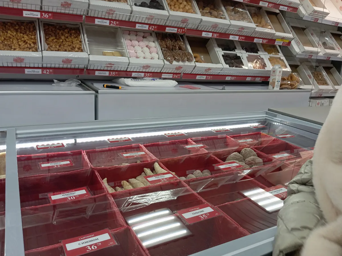 Мы едим, а про состав не знаем. Из чего в Ермолино на самом деле зразы — нашла всё, что скрывает производитель