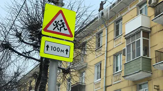 Девочку сбили на "зебре", отец ищет свидетелей наезда. В ответ водители посоветовали научить ребенка быть аккуратнее