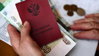 В России предложена новая схема индекации пенсий