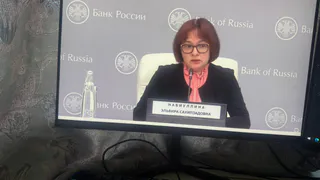 Теперь уже точно: Набиуллина просит россиян готовиться к появлению новой валюты. Такого не было с 90-х