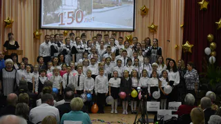 Елатомская школа Касимовского района отпраздновала 150-летний юбилей