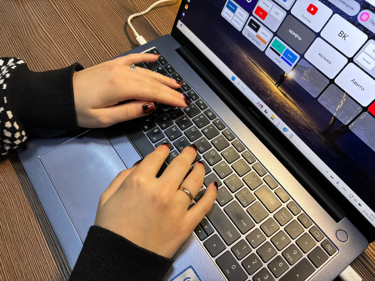 В Челябинской области выставили на продажу остатки ракетной дивизии