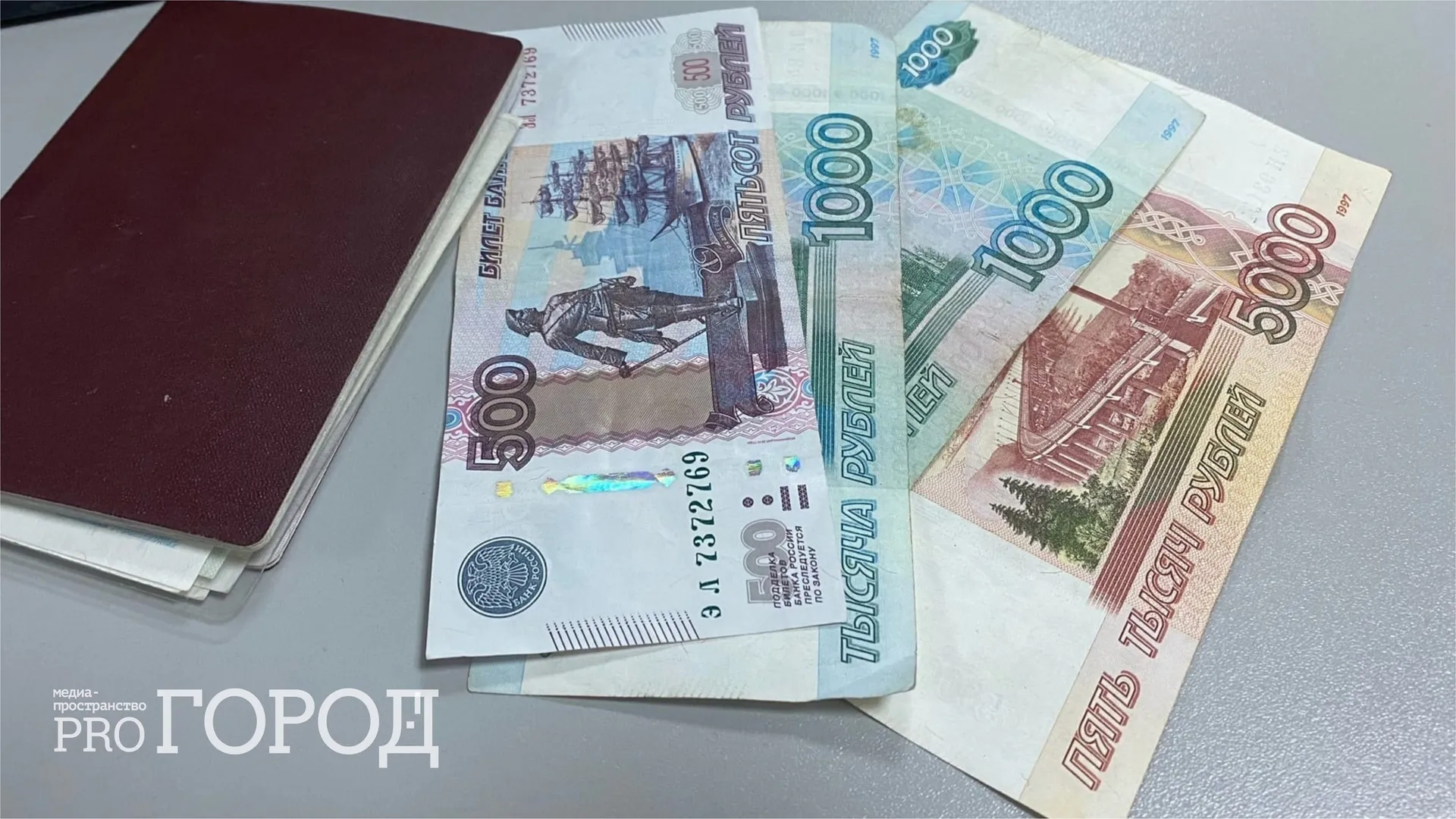 Нас ждет неизбежный сценарий? Россиян уже начали готовить к новому решению Центробанка. Что произойдет с деньгами