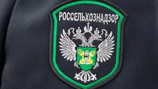 Рязанский суд оштрафовал фермера на 30 тыс. рублей за многочисленные нарушения