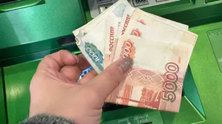 Кузнечанин после застолья со своей подругой потерял 10 тыс. рублей