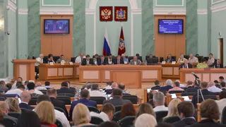 После разоблачающих публикаций в СМИ Брянская облдума опубликовала Постановление о поддержке пенсионной реформы