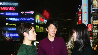 Японские студенты о маршрутках, десантниках и улице Почтовой