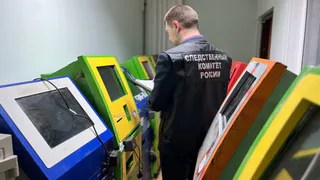 Житель Струнино пойдёт под суд за сдачу помещения под азартные игры