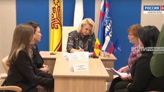 Депутат Госдумы Алла Салаева помогает решить насущные проблемы жителей Чувашии