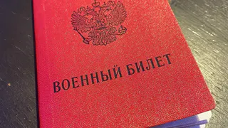 В Пензенской области мигрантам вручили повестки во время рейдов