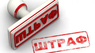 Брянские больницы грешат систематическим нарушением антимонопольного закона