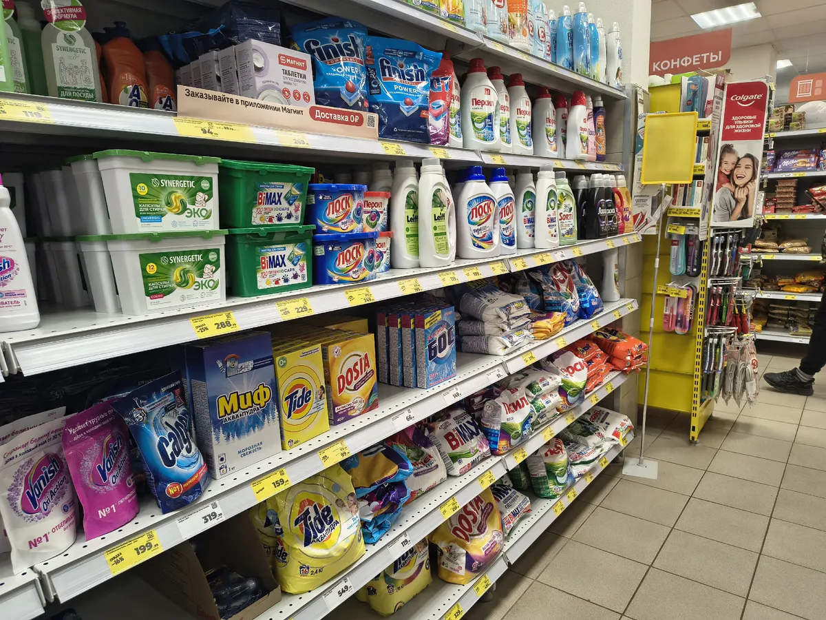 В Роскачестве озвучили лучшие стиральные порошки: покупайте смело эти марки - их выбрали эксперты