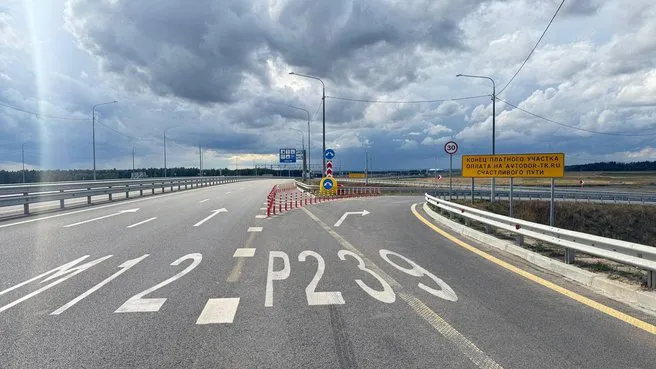 Новые съезды на «Востоке» упростили дорогу к Казани и курортам Татарстана