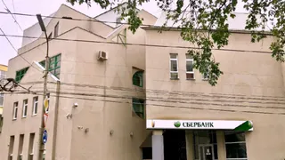 Здание Сбербанка на улице Маяковского в Рязани выставили на аукцион за 162 млн рублей