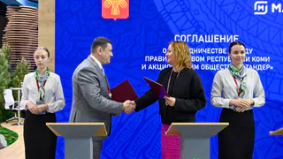 Коми расширяет сотрудничество с "Магнитом" для поддержки местного бизнеса