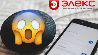 Жене весы, себе видеорегистратор. Посмотрите большую подборку товаров для отпуска!