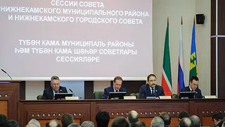 В Нижнекамске будут новые заместители в мэрии и исполкоме