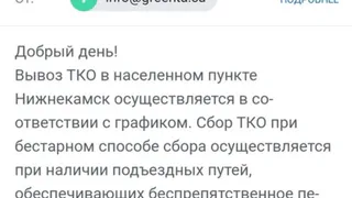 Виноваты автовладельцы, мешают машины!