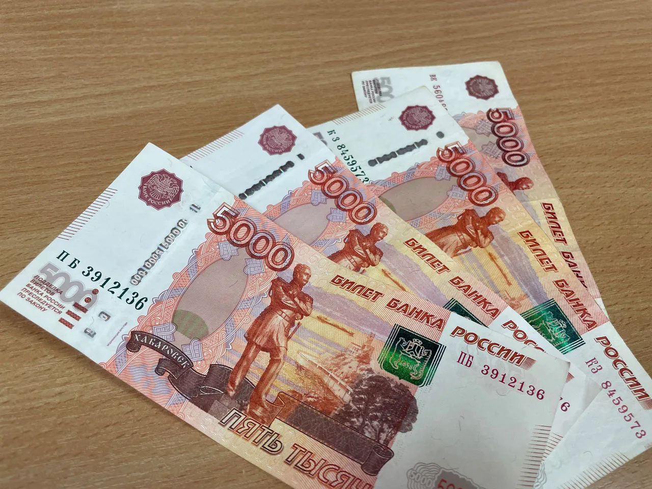 Пенсионерам решили выплатить один раз по 10 000 рублей