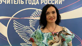 В Рязанской области учителем года выбрали педагога школы №55 Елену Сюваткину