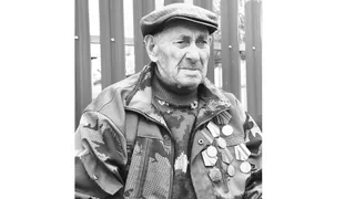 Ушел из жизни ветеран Великой Отечественной войны из Чучкова Александр Рузин