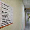 В Коми врачи помогли годовалому малышу с батарейкой в носу