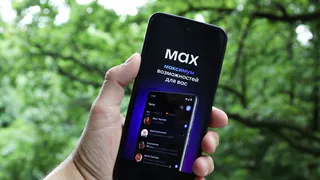 Домовые чаты обязали перейти на мессенджер MAX