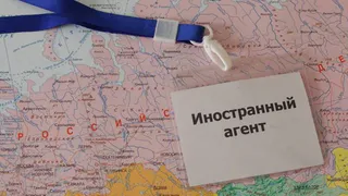 Брянского борца с QR-кодами могут признать иноагентом