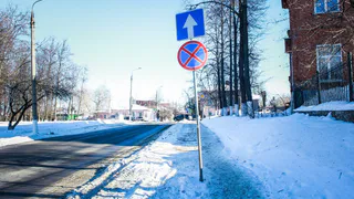 В России появятся новые дорожные знаки