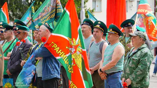 Сыктывкар отметил День пограничных войск России