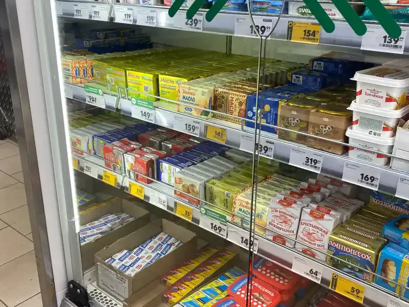 Берите сразу 2 брикета – внутри чистейшие сливки: Росконтроль озвучил лучшие марки сливочного масла