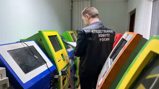 В Александровском районе накрыли подпольный бизнес на игровых автоматах