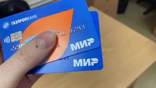 «Будет другая сумма». Всех, кто получает пенсию на банковскую карту, ждет приятный сюрприз с 11 декабря