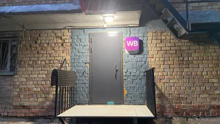 13 классных и редких товаров с Wildberries, которые вы ни у кого не видели