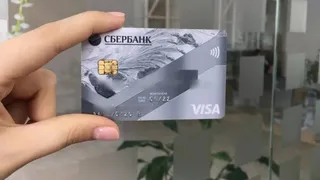 Сбербанк предупредил всех, у кого есть деньги на банковской карте