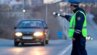 Водители, осторожнее!