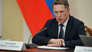 Михаил Мурашко возглавил совещание о здравоохранении Рязанской области