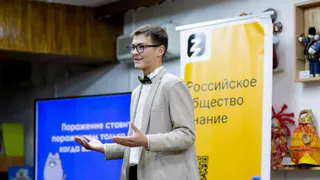 Владимирские блогеры станут участниками смены «Знание. Авторы»